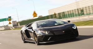 Wrocław: Wyłudzono Lamborghini warte 2 miliony złotych. Biuro Rutkowski wyznaczyło 50 tysięcy złotych nagrody