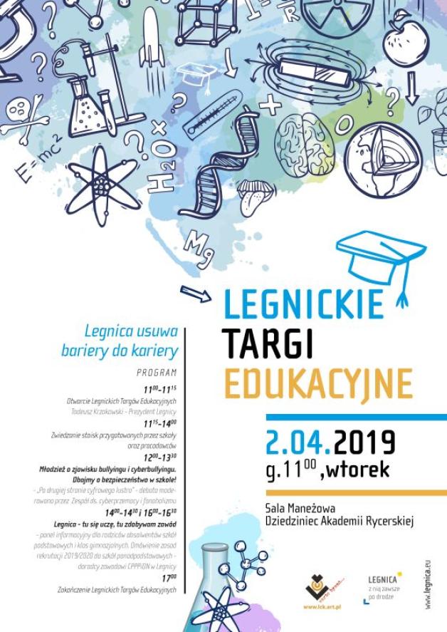 Legnica: szukasz dobrej szkoły? Znajdziesz ją na Legnickich Targach Edukacyjnych